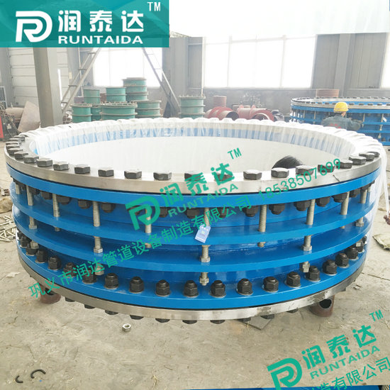 管路伸縮接頭 雙法蘭不銹鋼伸縮接頭 高壓雙法蘭限位伸縮接頭 管路伸縮接頭 雙法蘭不銹鋼伸縮接頭 高壓雙法蘭限位伸縮接頭