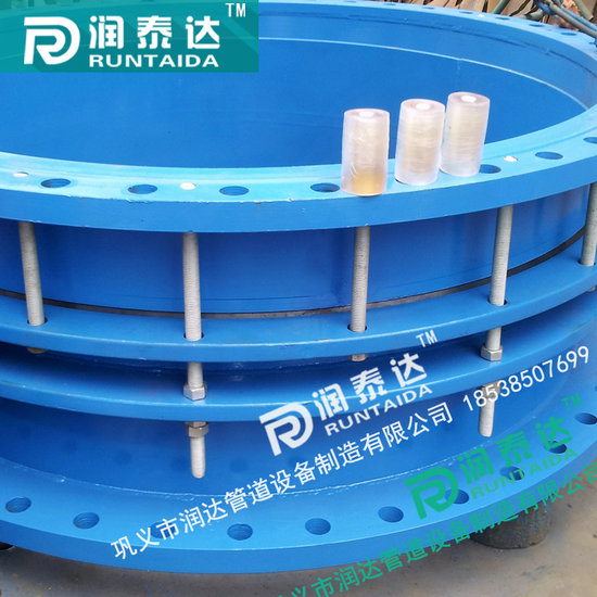 管路伸縮接頭 雙法蘭不銹鋼伸縮接頭 高壓雙法蘭限位伸縮接頭 管路伸縮接頭 雙法蘭不銹鋼伸縮接頭 高壓雙法蘭限位伸縮接頭