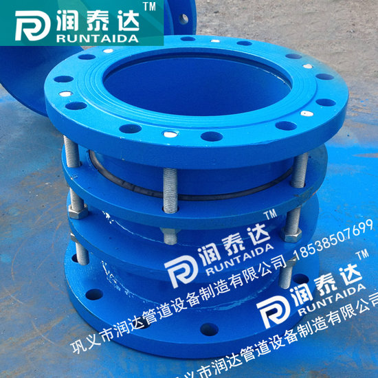 鋼制防拉脫伸縮器 伸縮器安裝 給水管伸縮器 不銹鋼管道伸縮器 鋼制防拉脫伸縮器 伸縮器安裝 給水管伸縮器 不銹鋼管道伸縮器