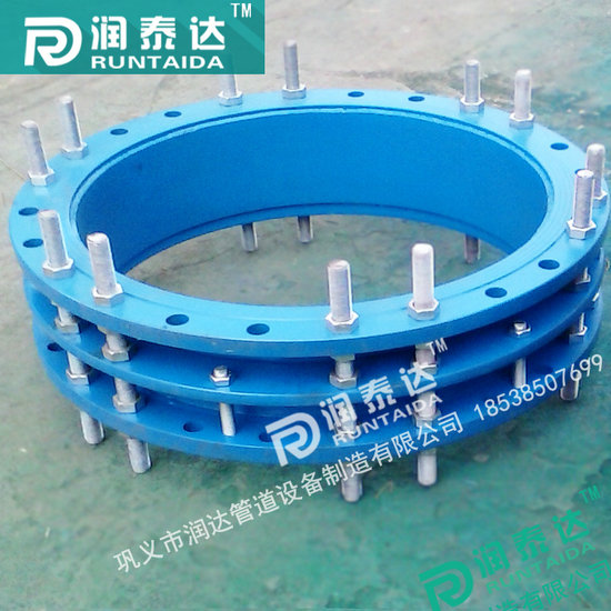 雙法蘭傳力接頭，單法蘭傳力接頭，可拆式傳力接頭