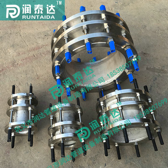 VSSJA傳力接頭，VSSJA-2傳力接頭，VSSJAF傳力接頭