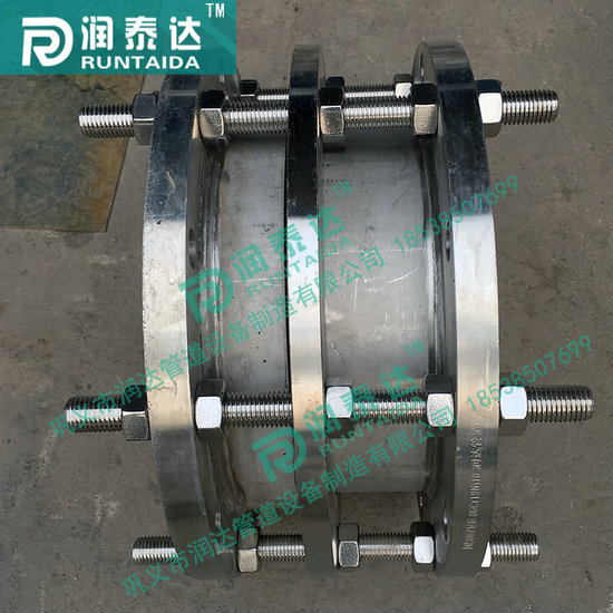 C2F傳力接頭，CC2F傳力接頭，CF傳力接頭