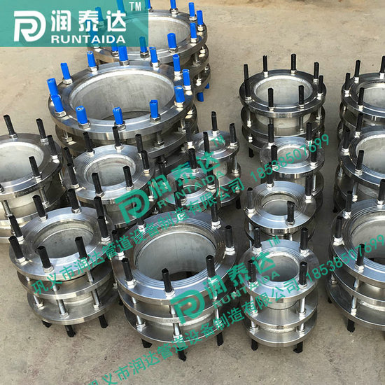 單法蘭伸縮接頭，雙法蘭伸縮接頭，限位伸縮接頭