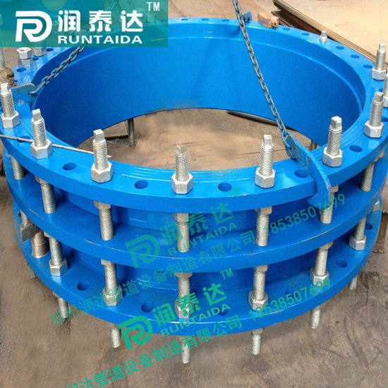 單法蘭松套傳力接頭，雙法蘭松套傳力接頭，可拆式雙法蘭傳力接頭