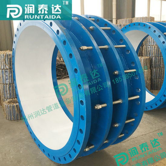 潤泰達伸縮接頭，單法蘭伸縮接頭，雙法蘭伸縮接頭