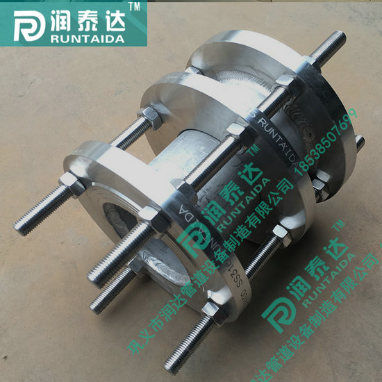 松套傳力接頭，限位傳力接頭，單法蘭傳力接頭，雙法蘭傳力接頭