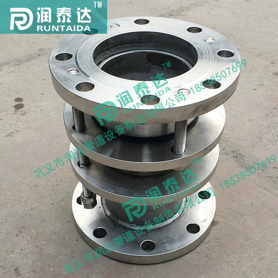 SSQ伸縮器，鑄鐵伸縮器，鋼制伸縮器，不銹鋼伸縮器