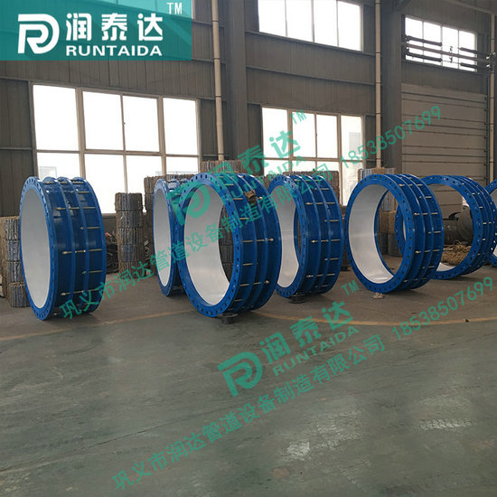 套筒伸縮器，拉桿伸縮器，鋼制套管伸縮器，熱力伸縮器，球墨鑄鐵伸縮器   