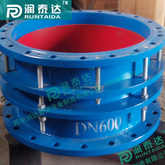 伸縮器生產(chǎn)廠家，管式伸縮器，鋼制管道伸縮器，管道伸縮補(bǔ)償器