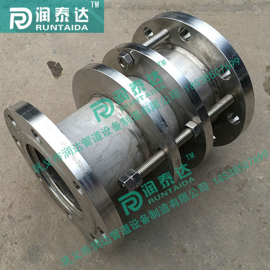 鋼制伸縮器價(jià)格, 金屬伸縮器,套筒式伸縮器,cs型熱力管道伸縮器 鋼制伸縮器價(jià)格, 金屬伸縮器,套筒式伸縮器,cs型熱力管道伸縮器